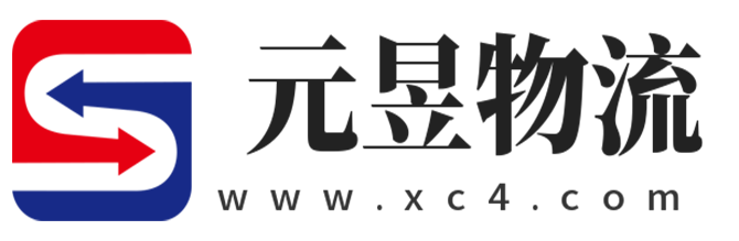 遂宁